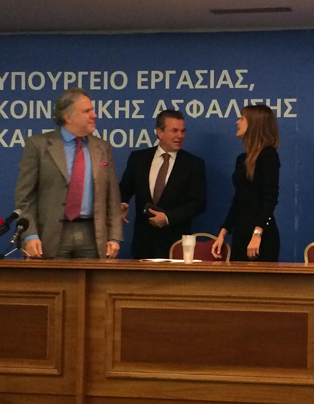 Κατρούγκαλος-Αχτσιόγλου Κατρούγκαλος-Αχτσιόγλου