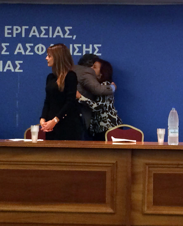 Κατρούγκαλος-Αχτσιόγλου Κατρούγκαλος-Αχτσιόγλου