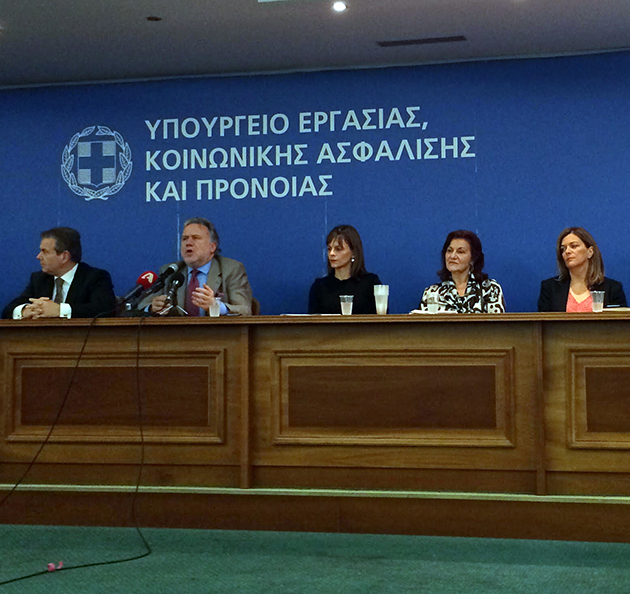 Κατρούγκαλος-Αχτσιόγλου Κατρούγκαλος-Αχτσιόγλου