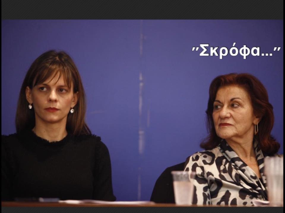 Το top 10 της εβδομάδας στα social media