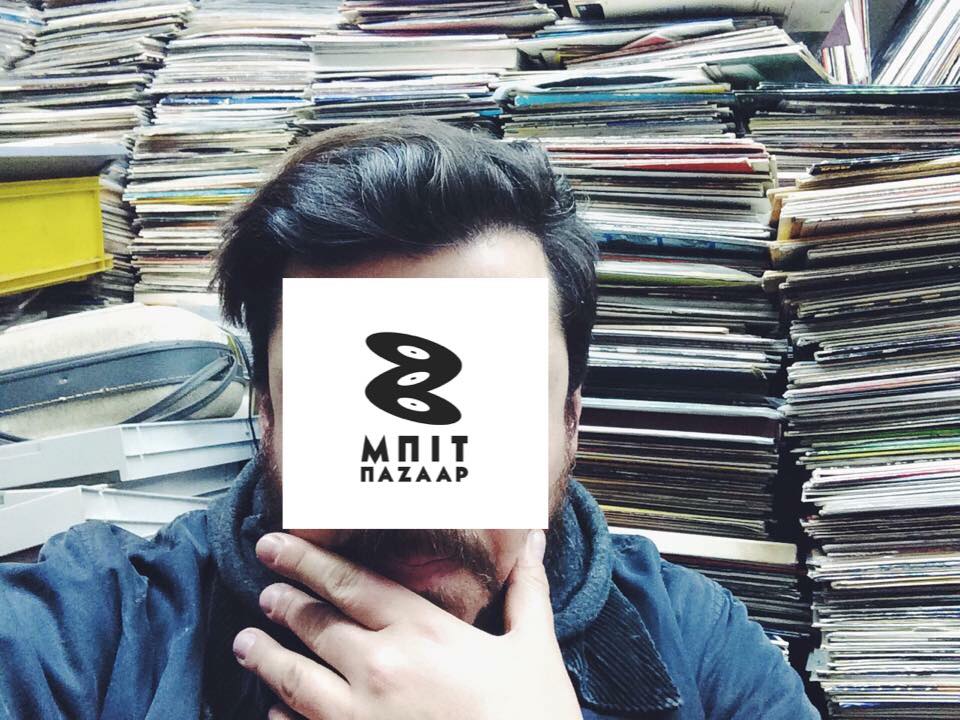 Ο άνθρωπος που έχει το σινγκλ του Βασίλη Λεβέντη εξομολογείται 