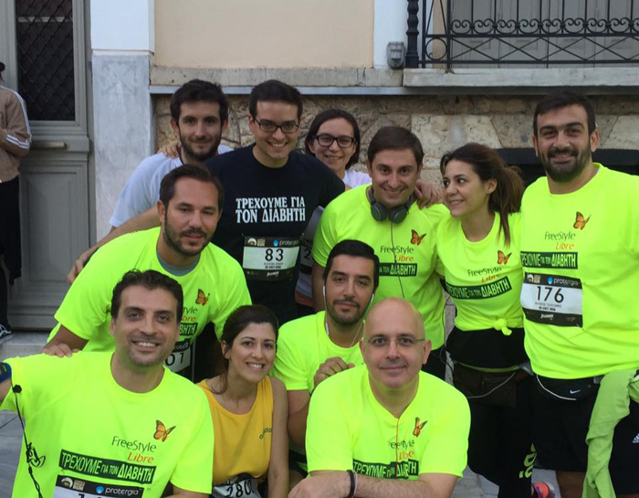 Ομάδα «Τρέχουμε για τον Διαβήτη»