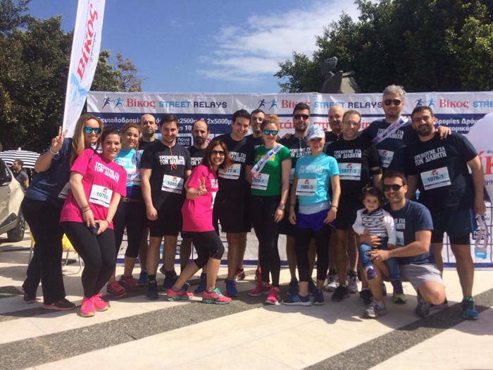 Ομάδα «Τρέχουμε για τον Διαβήτη»