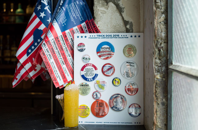 ΣΥΝΑΙΣΘΗΜΑΤΙΚΑ COCKTAIL