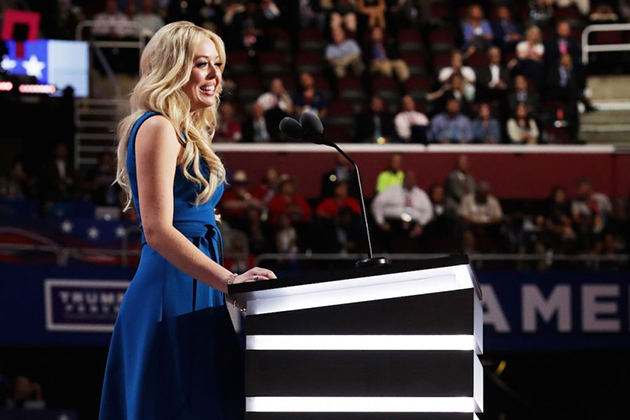 Τίφανι Τραμπ