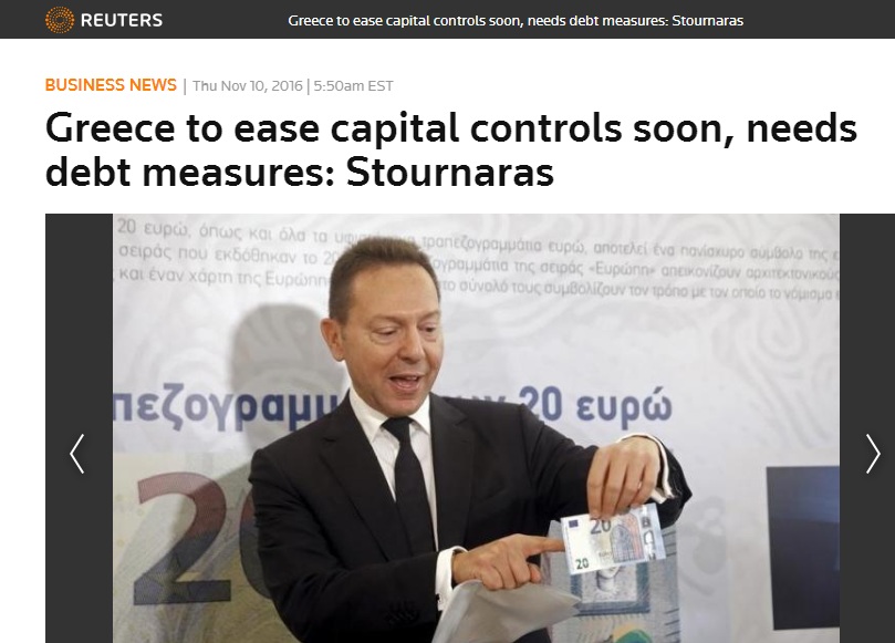  Χωρίς ελάφρυνση χρέους και ποσοτική χαλάρωση δεν βγαίνουμε στις αγορές