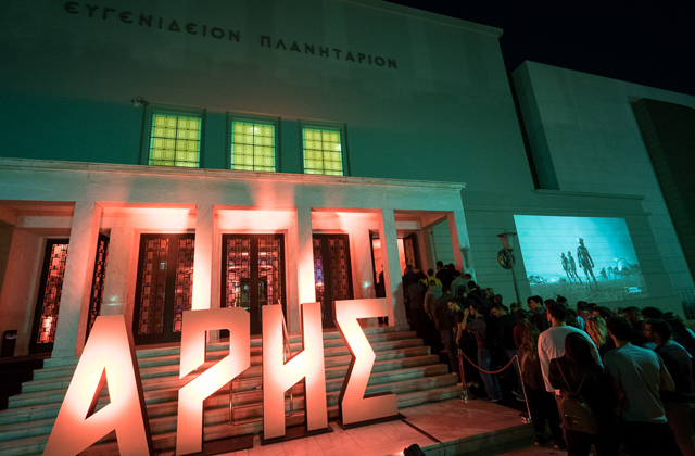 Το National Geographic μας ταξιδεύει στο έτος 2033 με την νέα σειρά «ΑΡΗΣ»