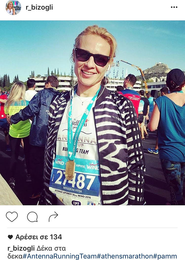 34ο ΑΥΘΕΝΤΙΚΟΣ ΜΑΡΑΘΩΝΙΟΣ ΤΗΣ ΑΘΗΝΑΣ ΕΚΚΙΝΗΣΗ