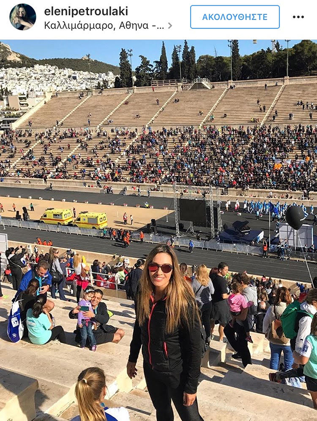 34ο ΑΥΘΕΝΤΙΚΟΣ ΜΑΡΑΘΩΝΙΟΣ ΤΗΣ ΑΘΗΝΑΣ ΕΚΚΙΝΗΣΗ