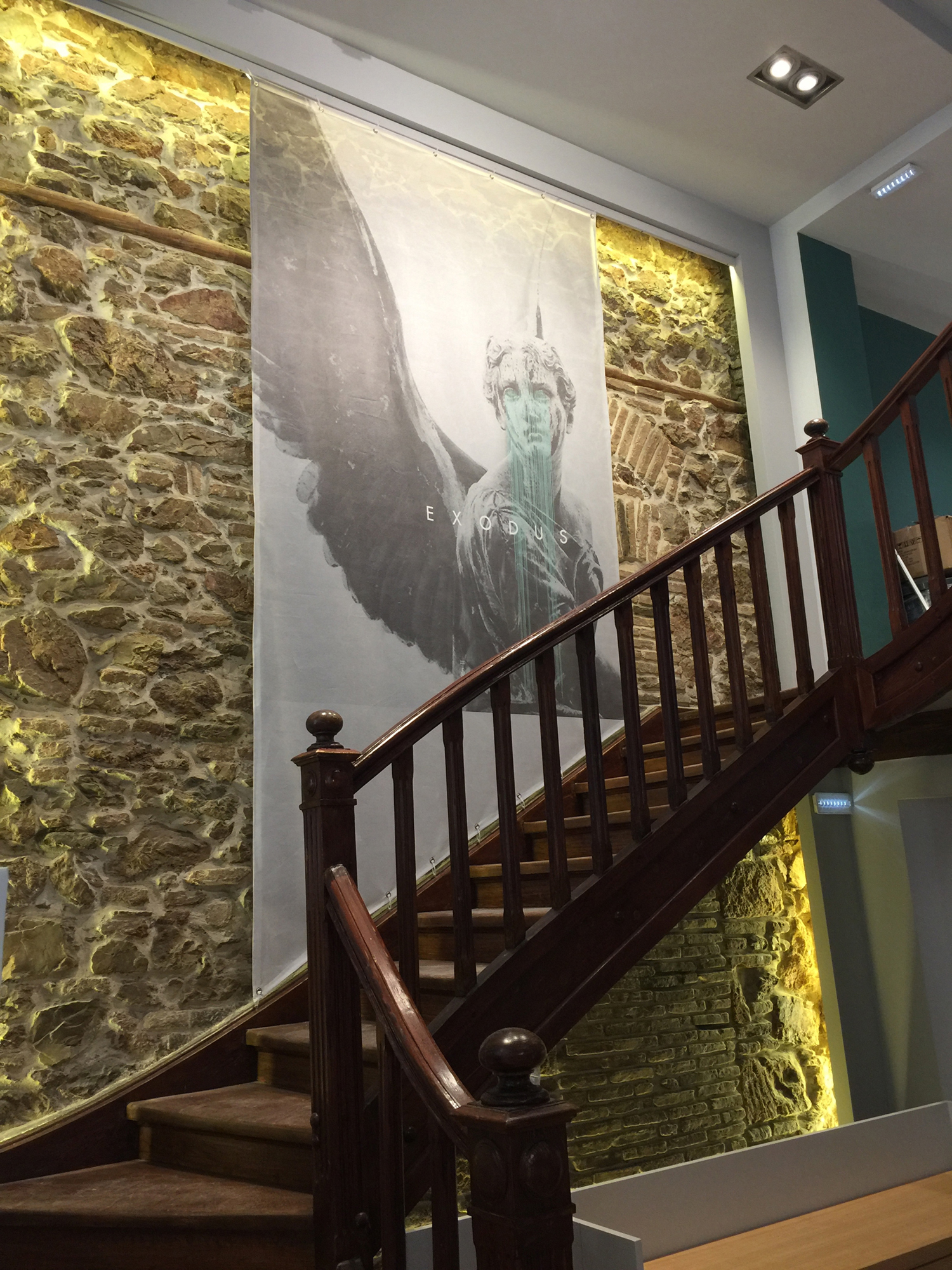 Αθήνα έχεις μπουγατσάν, το ξέρεις;