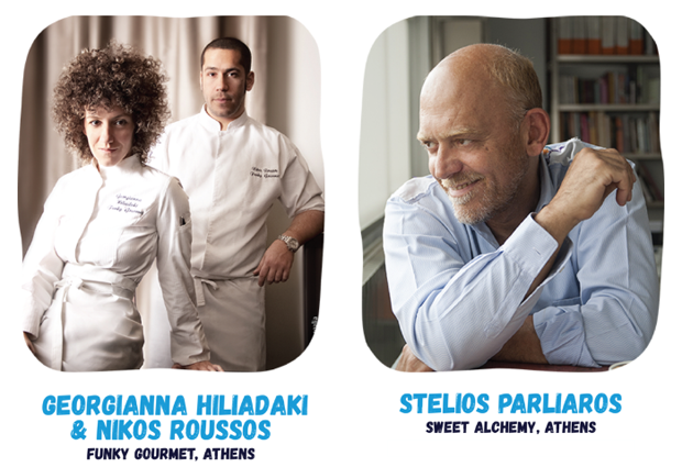 Γεωργιάννα Χιλιαδάκη & Νίκος Ρούσσος, Στέλιος Παρλιάρος Γεωργιάννα Χιλιαδάκη & Νίκος Ρούσσος, Στέλιος Παρλιάρος