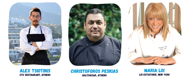 Άλεξ Τσιοτίνης, Χριστόφορος Πέσκιας, Μαρία Λόη Άλεξ Τσιοτίνης, Χριστόφορος Πέσκιας, Μαρία Λόη