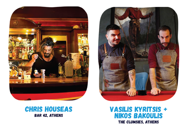 Chris Houseas, Βασίλης Κυρίτσης, Νίκος Μπακούλης Chris Houseas, Βασίλης Κυρίτσης, Νίκος Μπακούλης