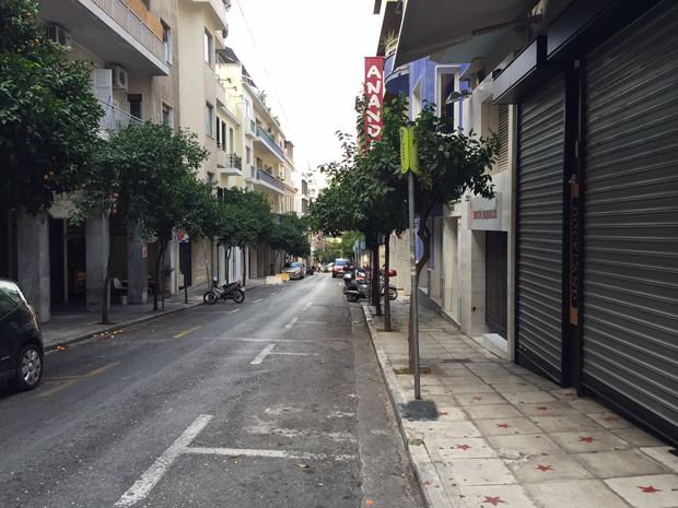 Φθινοπωρινό Δεκαπενταύγουστο θυμίζει η Αθήνα