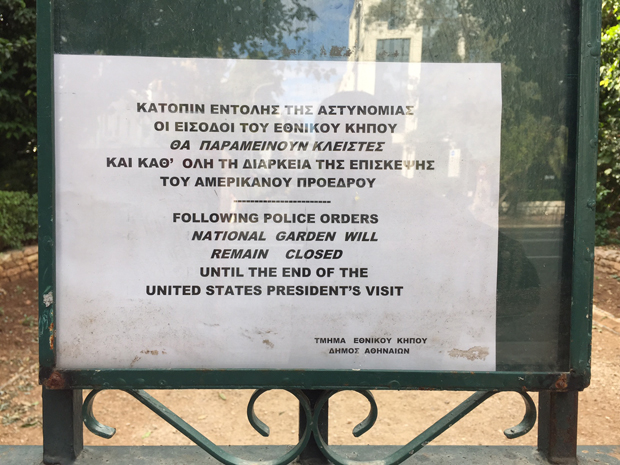 Φθινοπωρινό Δεκαπενταύγουστο θυμίζει η Αθήνα