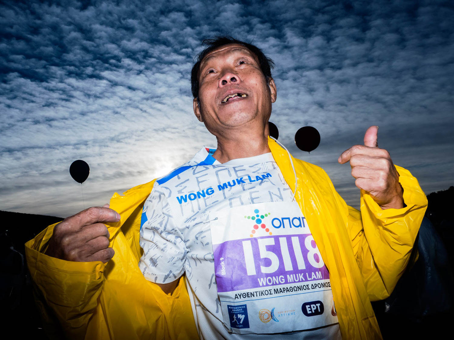 34oς Αυθεντικός Μαραθώνιος της Αθήνας, Τάσος Βρεττός, Έγχρωμες φωτογραφίες, Marathon Runners