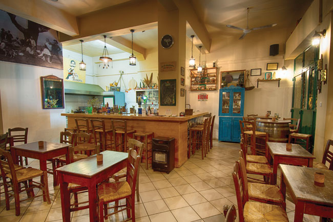 Εις το Παυσίλυπον Εις το Παυσίλυπον