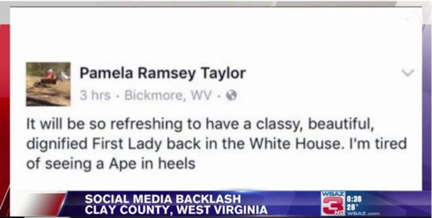 Η επίμαχη ανάρτηση