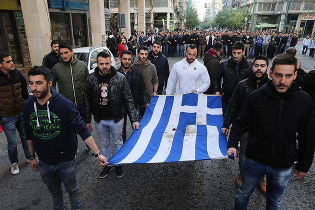 ΠΟΛΥΤΕΧΝΕΙΟ ΕΟΡΤΑΣΜΟΣ