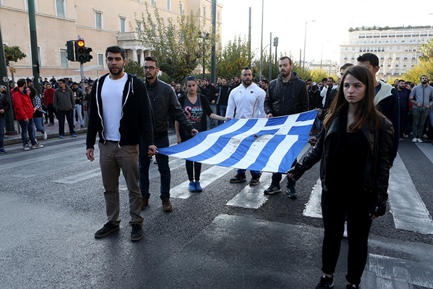 ΠΟΛΥΤΕΧΝΕΙΟ ΕΟΡΤΑΣΜΟΣ