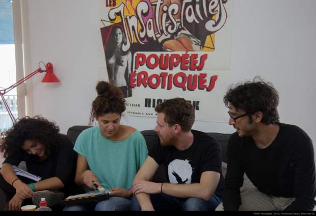 Θανάση Πετρόπουλε, όντως φιλιούνται; Θανάση Πετρόπουλε, όντως φιλιούνται;