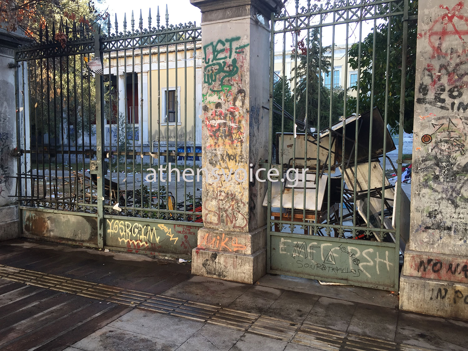 ΠΑΤΗΣΙΩΝ ΚΑΙ ΣΤΟΥΡΝΑΡΗ ΠΑΤΗΣΙΩΝ ΚΑΙ ΣΤΟΥΡΝΑΡΗ