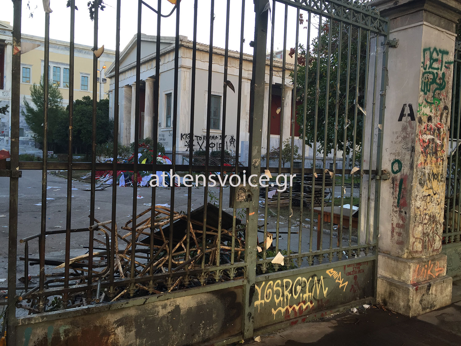 ΚΕΝΤΡΙΚΗ ΠΥΛΗ ΠΑΤΗΣΙΩΝ ΚΕΝΤΡΙΚΗ ΠΥΛΗ ΠΑΤΗΣΙΩΝ