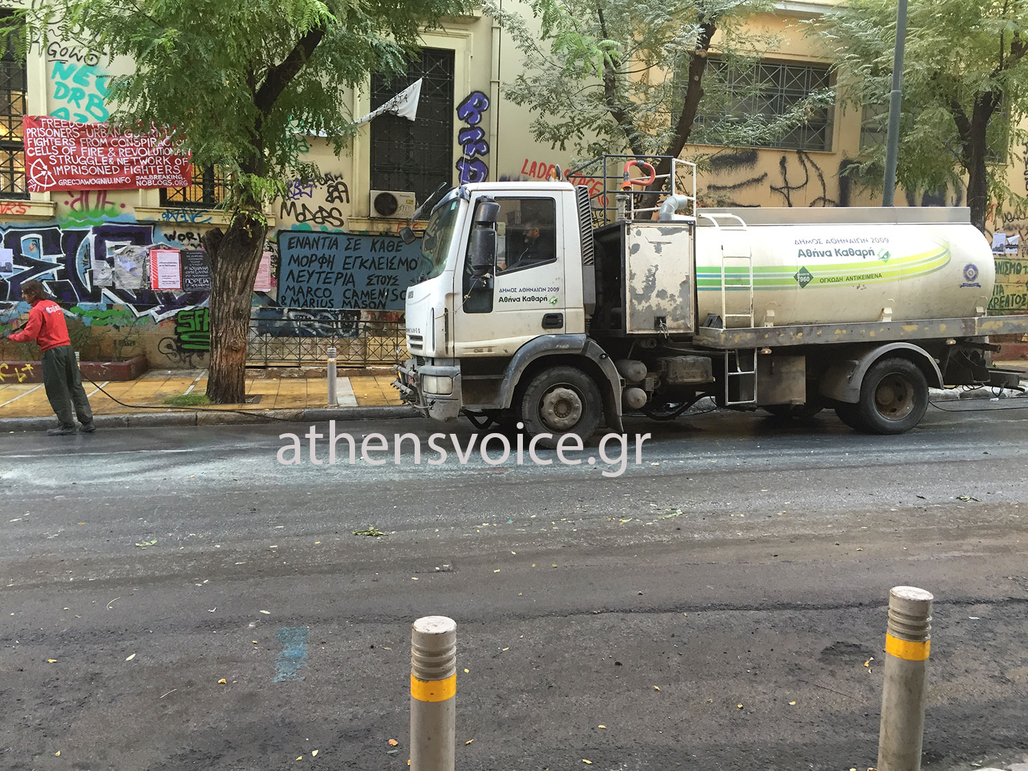 ΚΑΘΑΡΙΖΟΝΤΑΣ ΤΗ ΣΤΟΥΡΝΑΡΗ, ΜΕ ΦΟΝΤΟ ΣΥΝΘΗΜΑΤΑ ΚΑΘΑΡΙΖΟΝΤΑΣ ΤΗ ΣΤΟΥΡΝΑΡΗ, ΜΕ ΦΟΝΤΟ ΣΥΝΘΗΜΑΤΑ