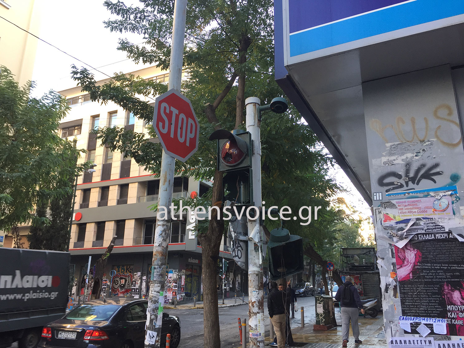 ΔΙΑΛΥΜΕΝΟΙ ΣΗΜΑΤΟΔΟΤΕΣ ΣΤΗ ΣΥΜΒΟΛΗ ΣΤΟΥΝΑΡΗ ΚΑΙ ΜΠΟΤΑΣΗ ΔΙΑΛΥΜΕΝΟΙ ΣΗΜΑΤΟΔΟΤΕΣ ΣΤΗ ΣΥΜΒΟΛΗ ΣΤΟΥΝΑΡΗ ΚΑΙ ΜΠΟΤΑΣΗ