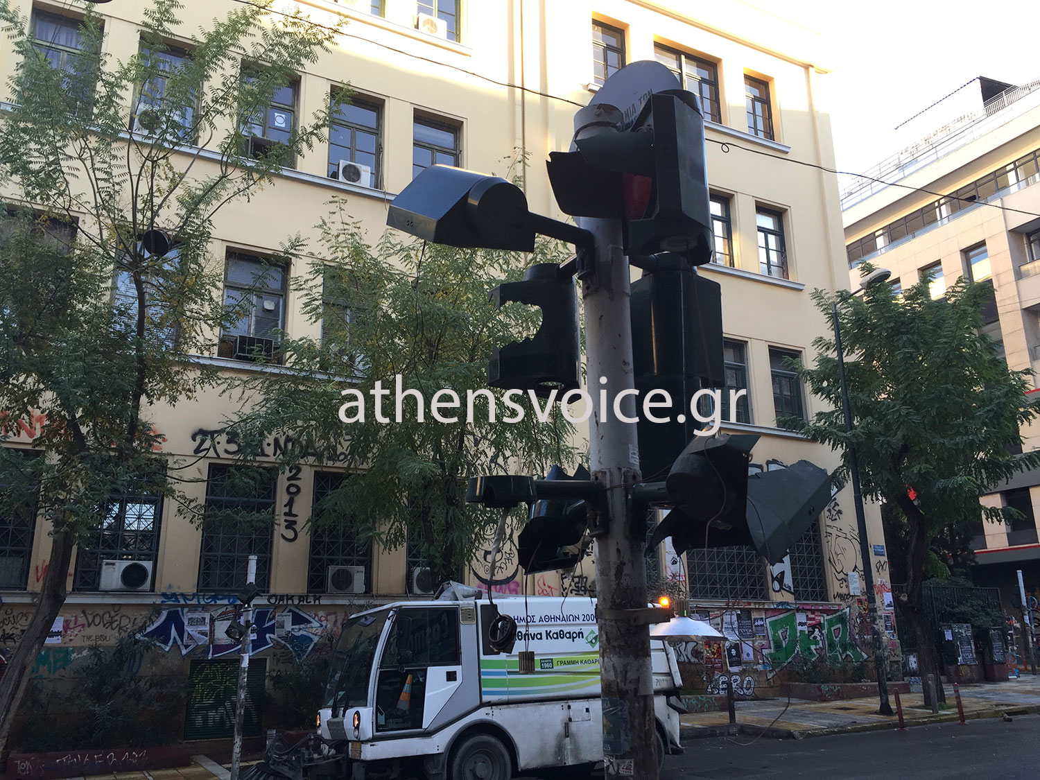 ΑΘΗΝΑ ΚΑΘΑΡΗ, ΑΛΛΑ ΧΩΡΙΣ ΣΗΜΑΤΟΔΟΤΗ ΑΘΗΝΑ ΚΑΘΑΡΗ, ΑΛΛΑ ΧΩΡΙΣ ΣΗΜΑΤΟΔΟΤΗ