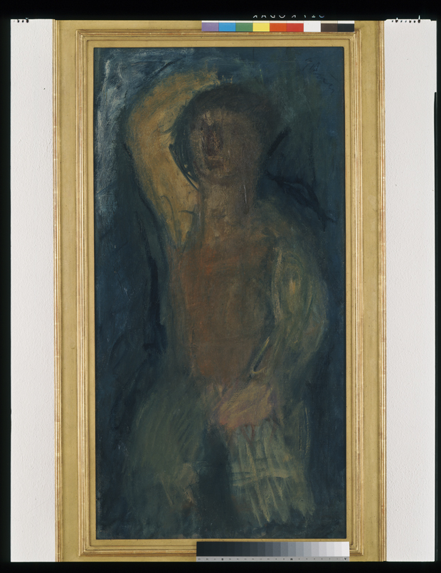 Μουσείο Μπουζιάνη, Γιώργος Μπουζιάνης, εικαστική έκθεση, προσωπογραφία, Φοίβος Κυπραίος, Ελένη Κυπραίου