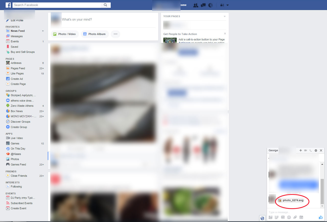 Ο νέος ιός που απειλεί τους χρήστες του Facebook τις τελευταίες ώρες Ο νέος ιός που απειλεί τους χρήστες του Facebook τις τελευταίες ώρες