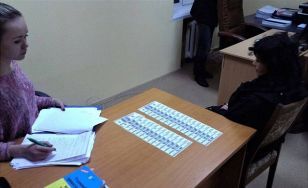 Ουκρανή δασκάλα «επιχείρησε να πουλήσει 13χρονο κορίτσι»