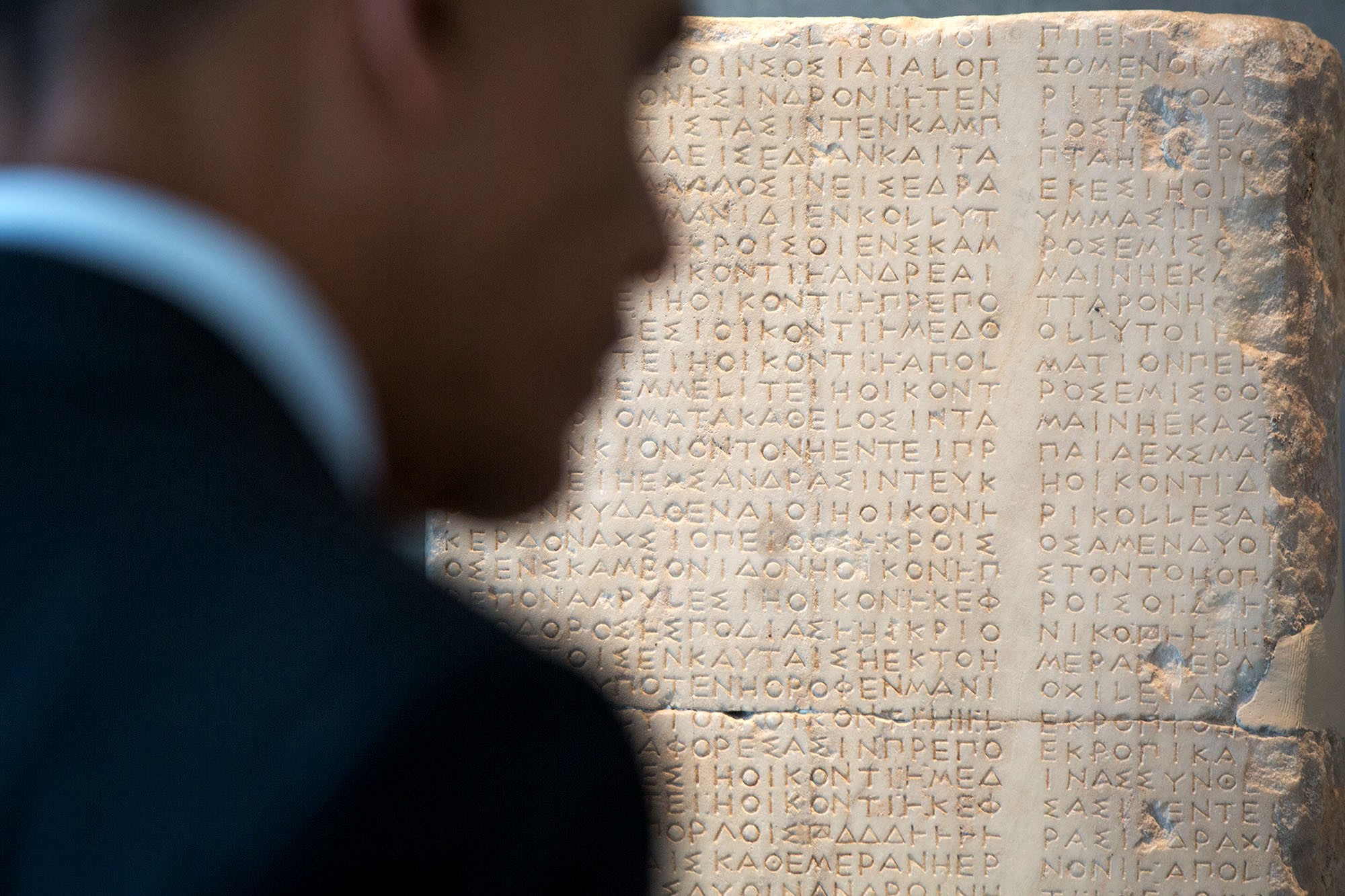 Στο Μουσείο της Ακρόπολης