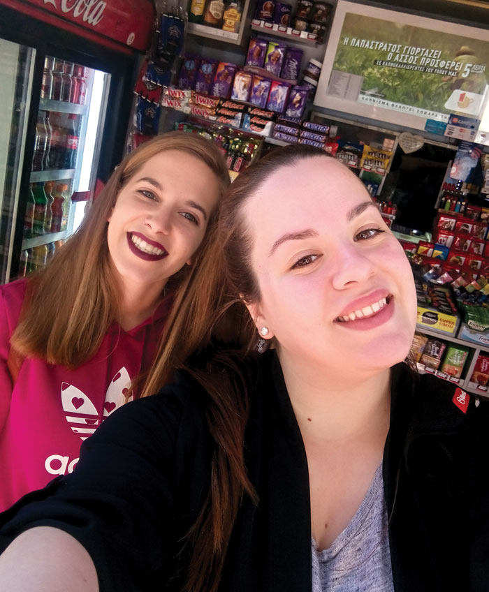 Κονδυλοπούλου Μυρτώ+Δρόσου Έρση