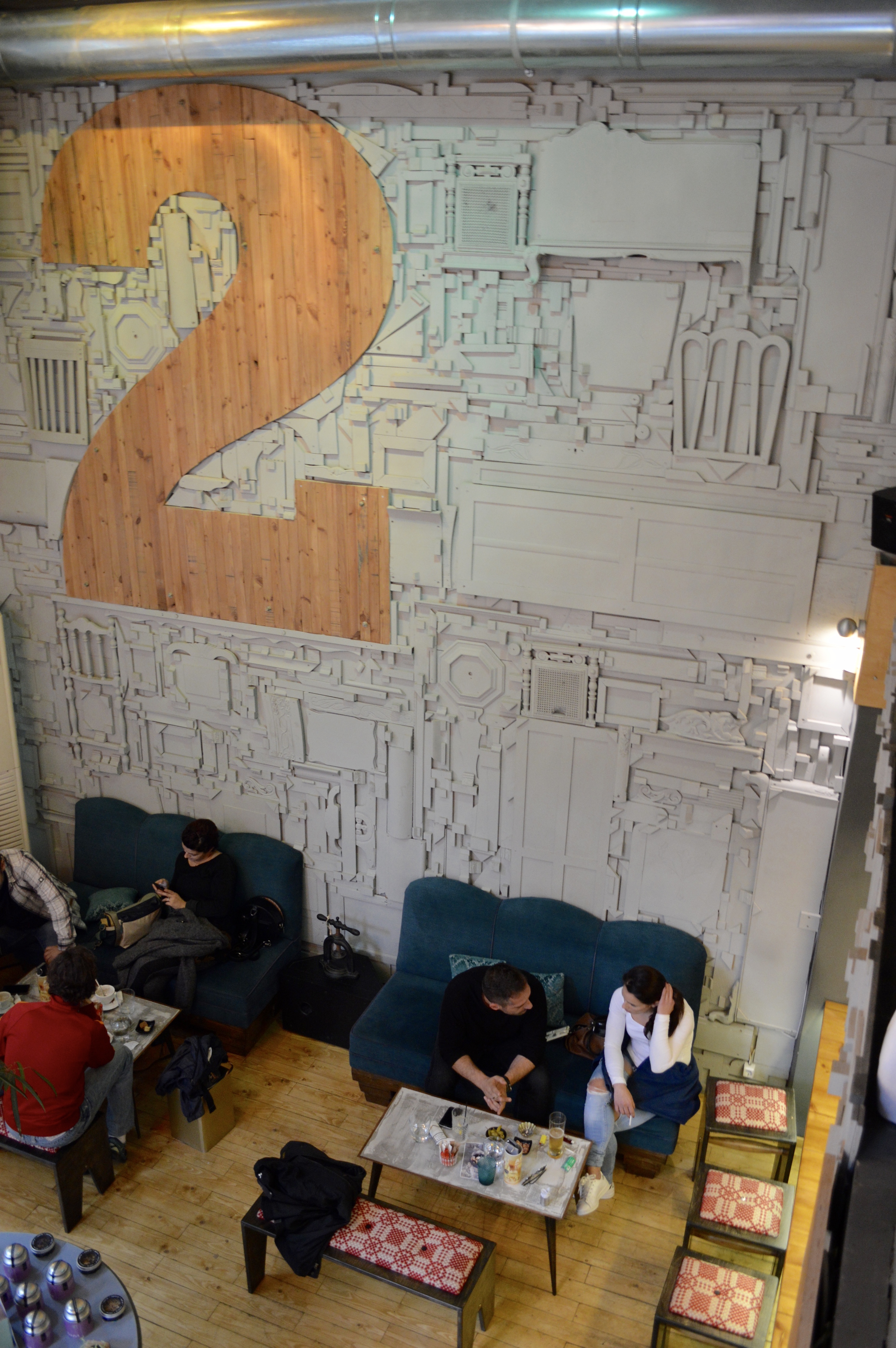 2 Object Concept Store