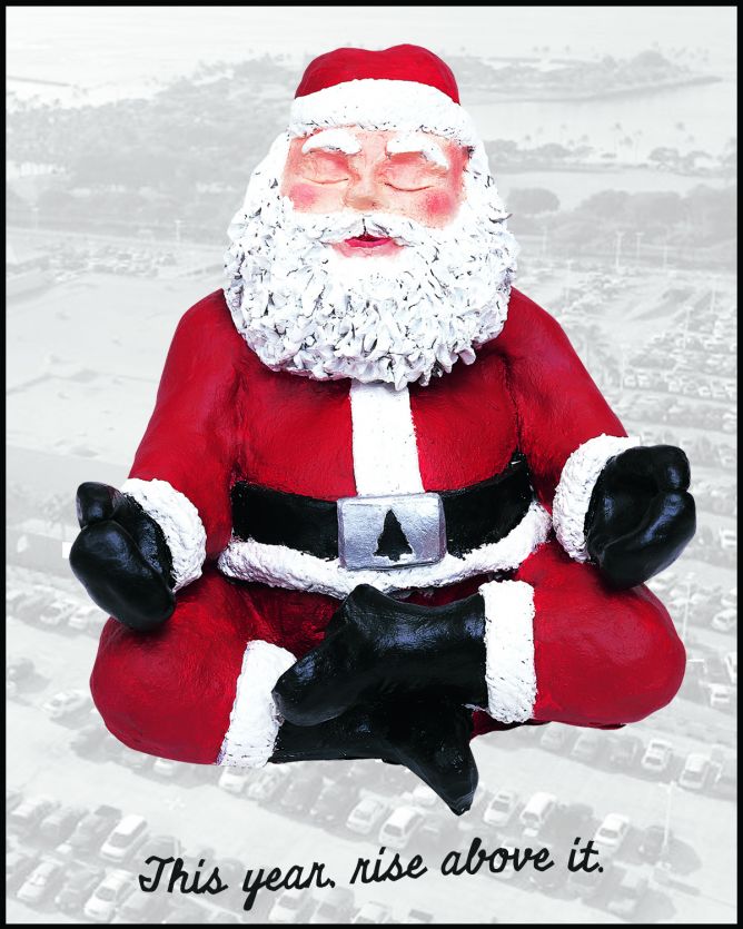 Εκτός από την Black Friday υπάρχει και η Buy Nothing Day Εκτός από την Black Friday υπάρχει και η Buy Nothing Day