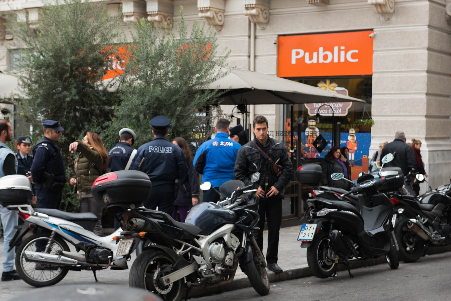 Καρατζάς Θανάσης