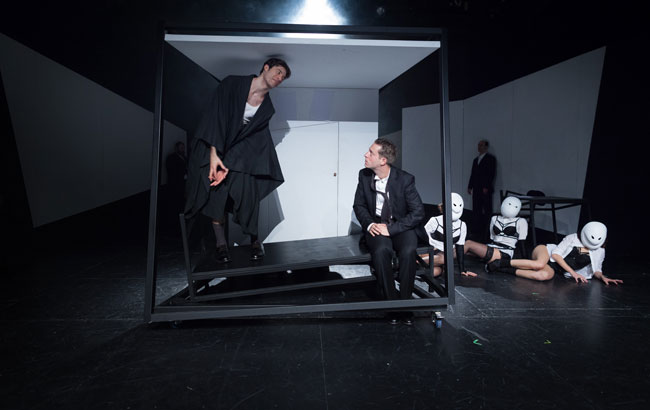 Ποια είναι η σχέση σας με τη «Δίκη» του Κάφκα;