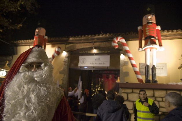 ΤΡΙΚΑΛΑ - ΕΓΚΑΙΝΙΑ ΓΙΑ ΤΟΝ ΜΥΛΟ ΤΩΝ ΞΩΤΙΚΩΝ ΤΡΙΚΑΛΑ - ΕΓΚΑΙΝΙΑ ΓΙΑ ΤΟΝ ΜΥΛΟ ΤΩΝ ΞΩΤΙΚΩΝ