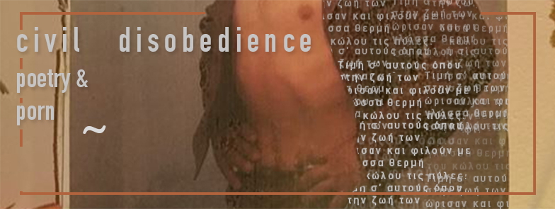 Οι drag queens της Αθήνας διαβάζουν ομοερωτική ποίηση Οι drag queens της Αθήνας διαβάζουν ομοερωτική ποίηση