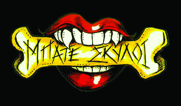  «Μπάτε σκύλοι»