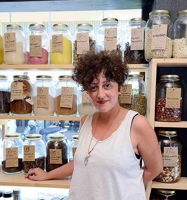 Εσύ έχεις φάει σαλάμι από σύκο; Όλγα Βράνου - Μπαχάρ Μπαξέ