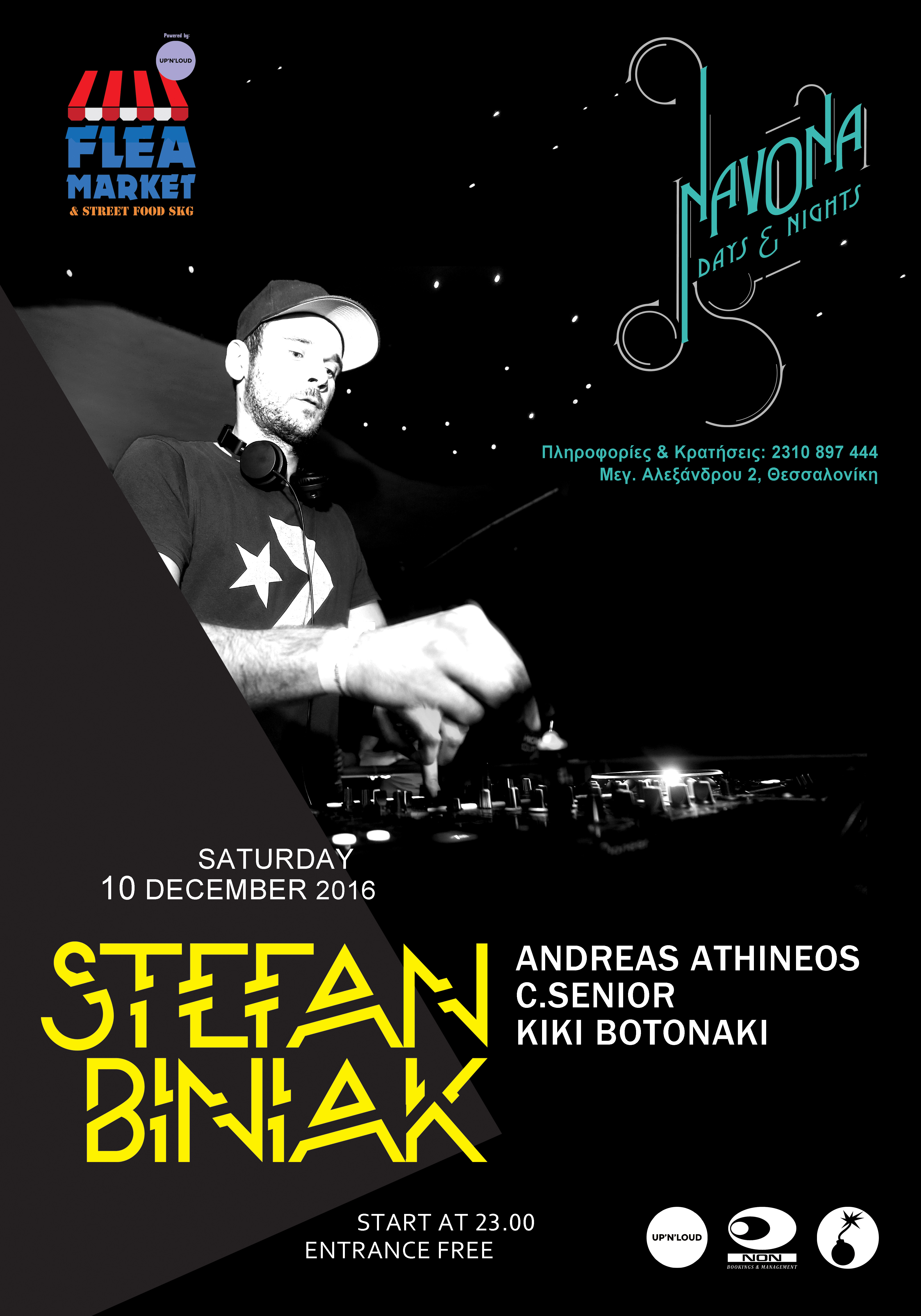 Ο Στεφάν Μπινιάκ στο «Navona»