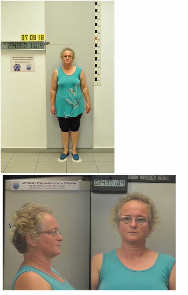 ΜΠΟΥΣΟΥΛΑ Μαρία του Αθανασίου και της Ελένης, γεν. 29-05-1972 στην Αθήνα