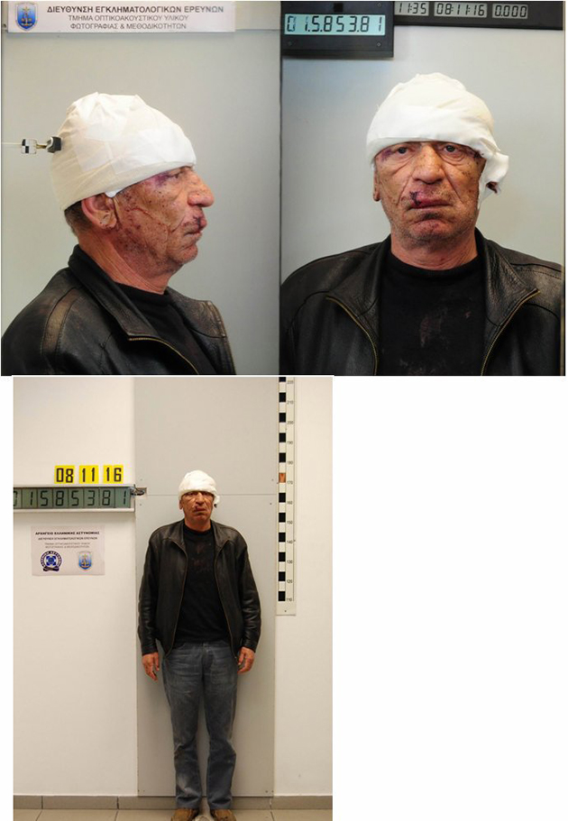 XHAXHO (ον) NIKOLLAQ του NASHO και της SOTIRA γεν.20/09/1964 στην Αλβανία