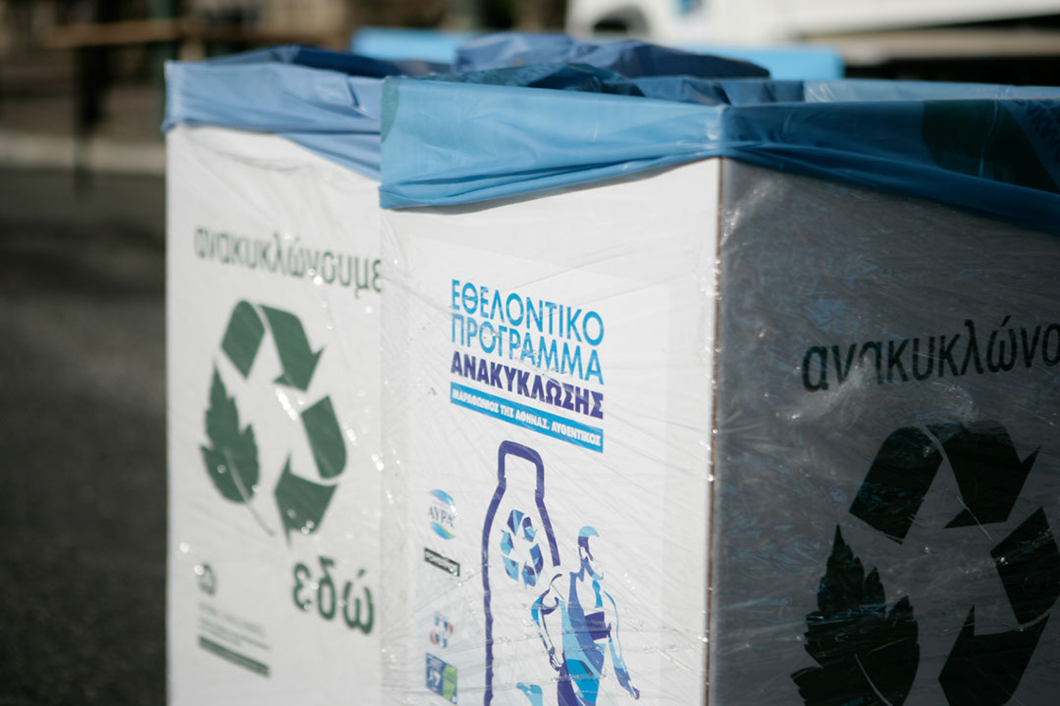 Αξέχαστες στιγμές από τον 34ο Αυθεντικό Μαραθώνιο της Αθήνας