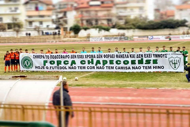 Εδεσσαϊκός