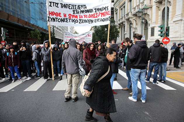 ΕΠΕΤΕΙΟΣ ΔΟΛΟΦΟΝΙΑΣ ΑΛΕΞΗ ΓΡΗΓΟΡΟΠΟΥΛΟΥ 8 ΧΡΟΝΙΑ ΜΕΤΑ