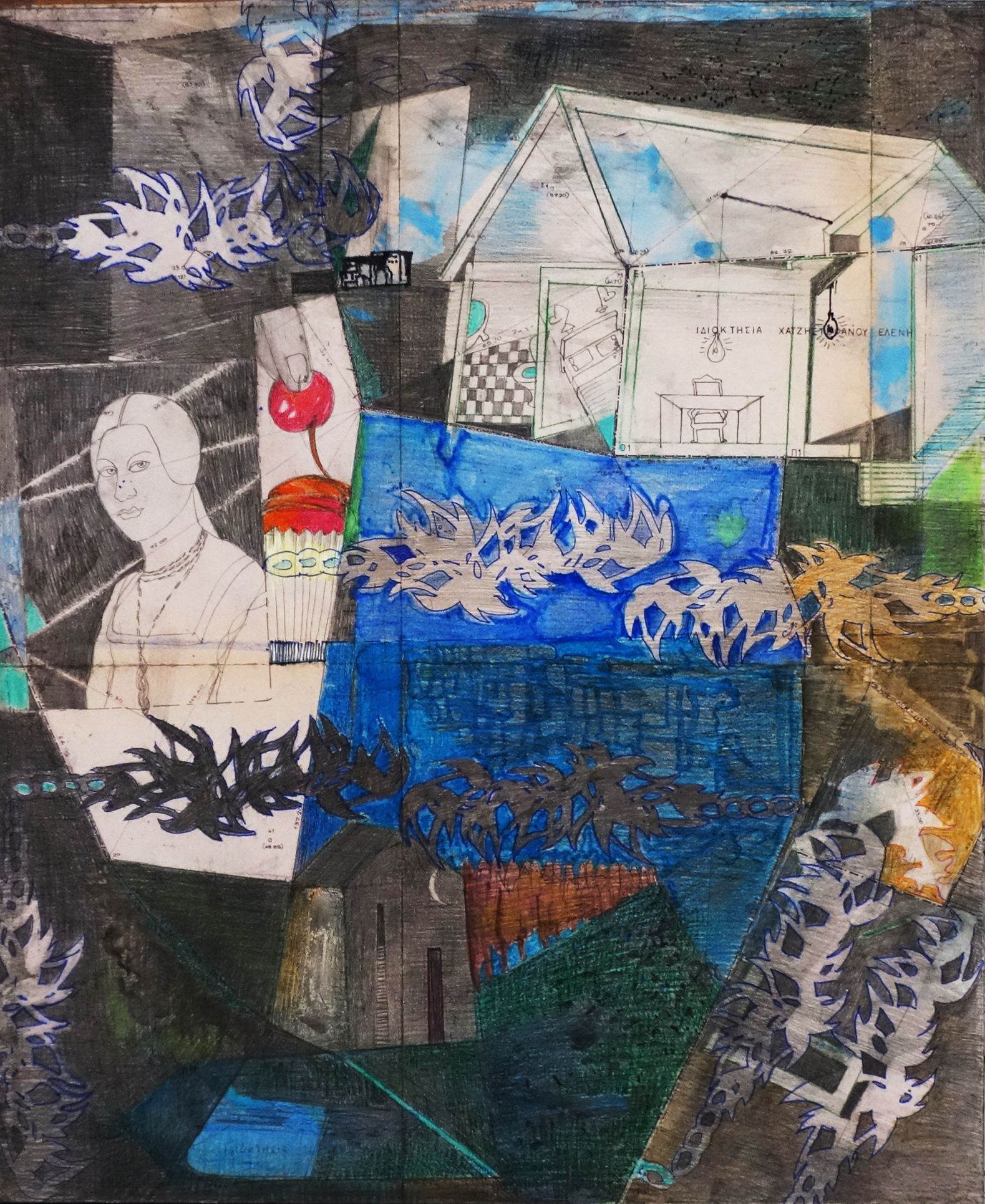 Μικρές Ζωγραφιές 2016, Ηώ Αγγελή Μικρές Ζωγραφιές 2016, Ηώ Αγγελή